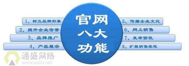 u=1894692891,3624769470&fm=173&app=25&f=JPEG.jpg