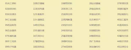 d8d2be8be8f84d70a84656b411171011.jpg